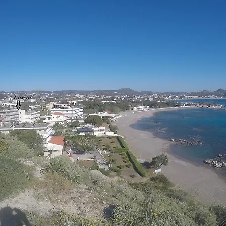 Alexander & - Adults Only Faliraki